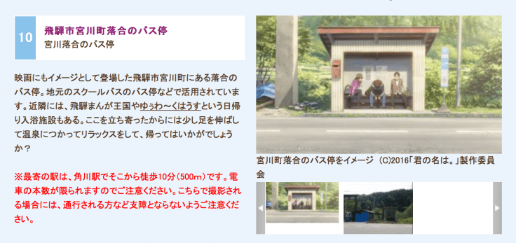 螢幕快照 2017-03-19 下午6.39.53