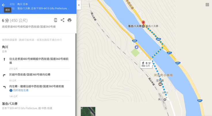 螢幕快照 2017-03-19 下午6.41.29