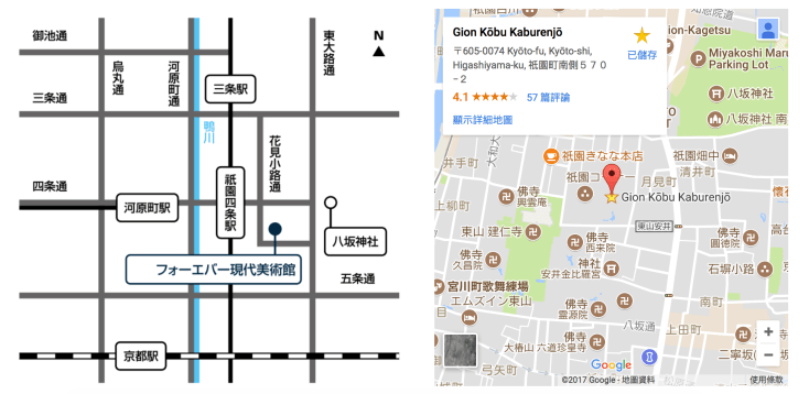 螢幕快照 2017-10-21 下午5.30.21