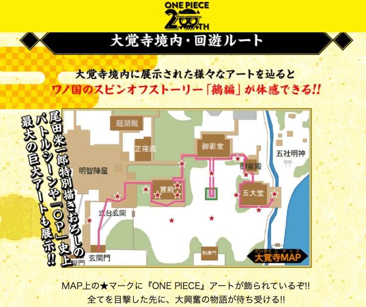 螢幕快照 2017-10-23 下午4.32.18