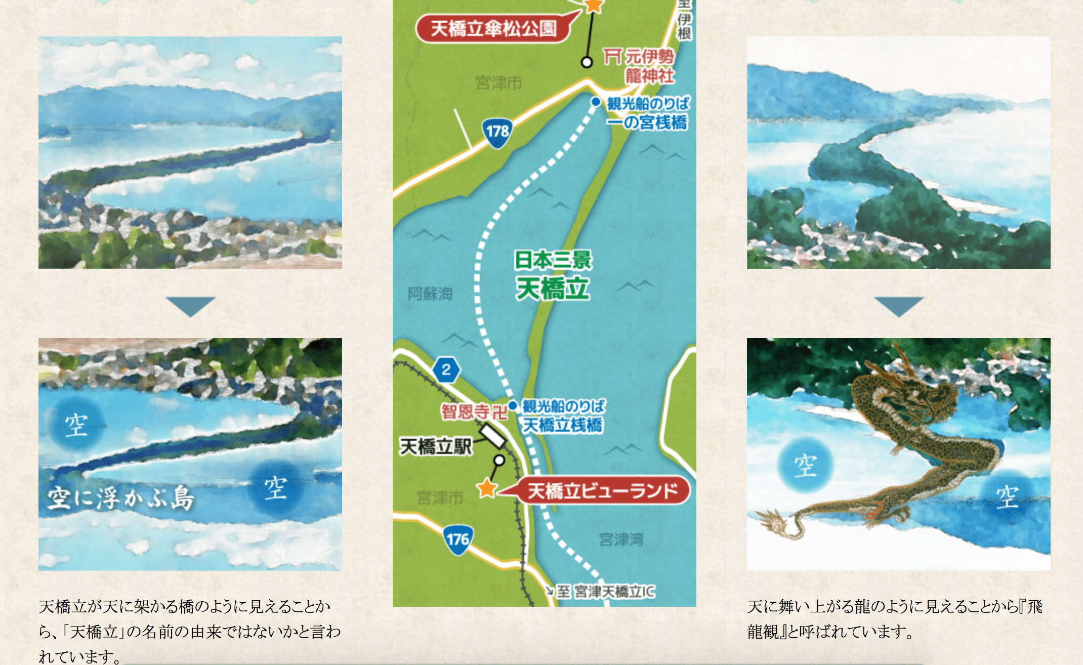 螢幕快照 2017-11-20 下午8.52.34