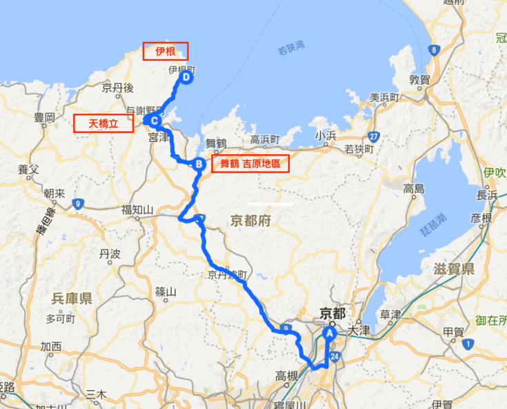 螢幕快照 2017-11-21 上午9.14.58