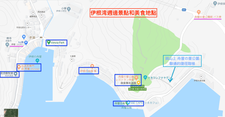 螢幕快照 2017-11-29 下午8.23.21