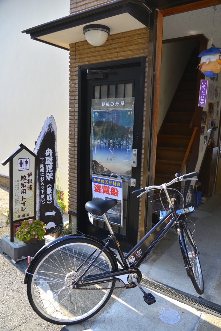 2017☆秋_171119_0207