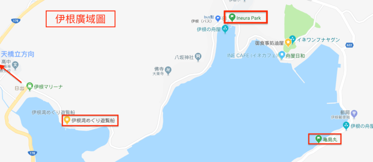 螢幕快照 2017-12-02 下午5.13.45