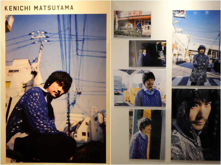 11松山ケンイチ