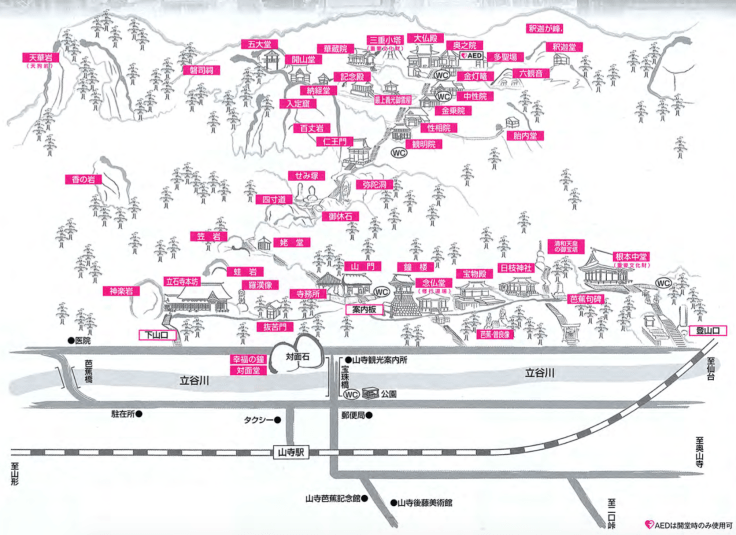 螢幕快照 2018-03-24 下午8.18.48
