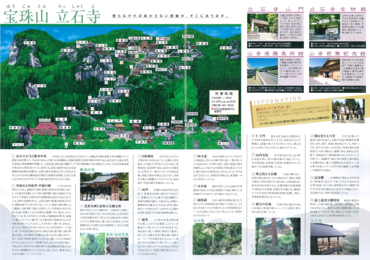 螢幕快照 2018-03-24 下午8.28.40