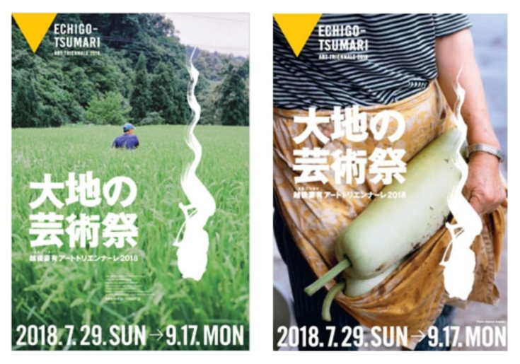 螢幕快照 2018-08-16 上午12.13.26