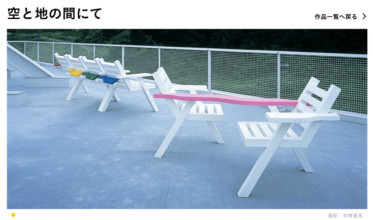 螢幕快照 2018-09-04 下午1.19.40