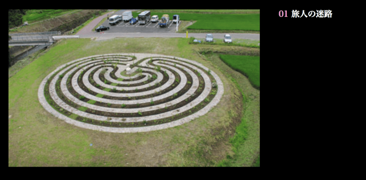 螢幕快照 2018-09-05 下午9.14.01