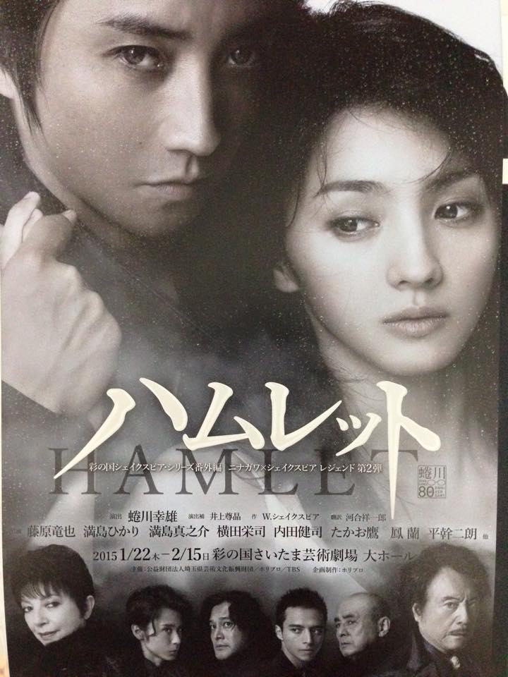 11081496_972014762816590_9034220135870875663_n