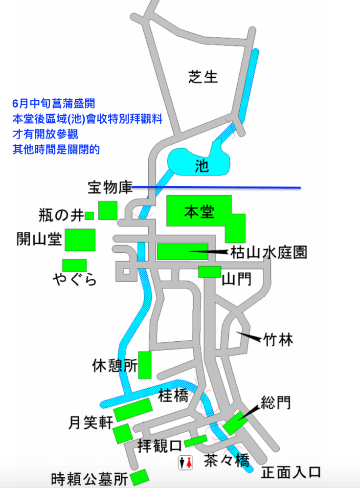 螢幕快照 2019-07-14 下午8.34.27